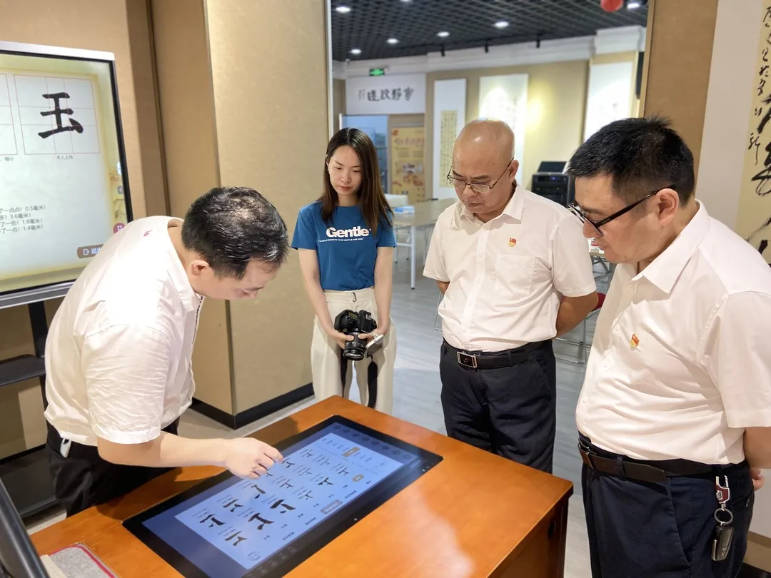 广州市教育局督导室领导莅临逅艺文化考察指导