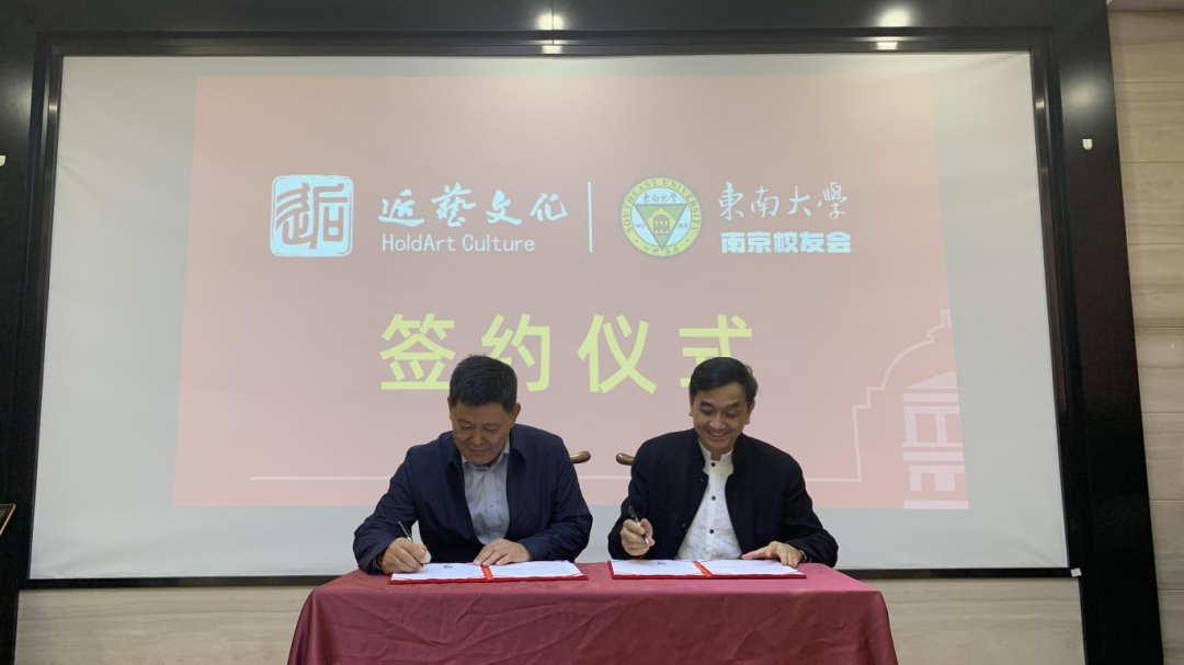“云案e本”南京站新品发布会成功举办