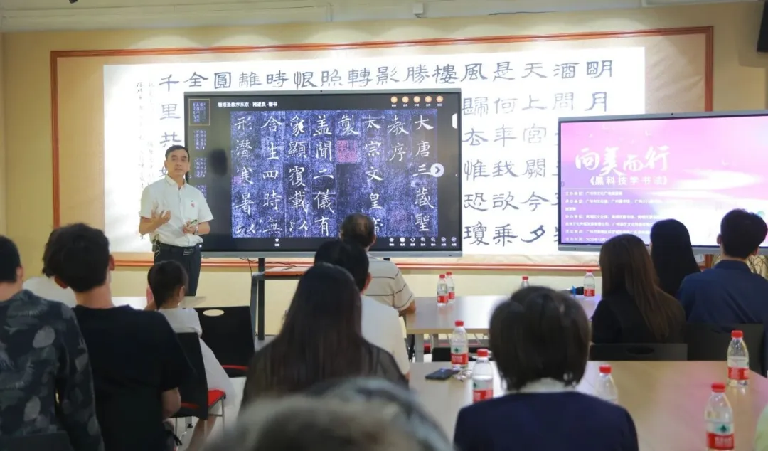 新型公共文化空间——逅艺空间今天开课啦！