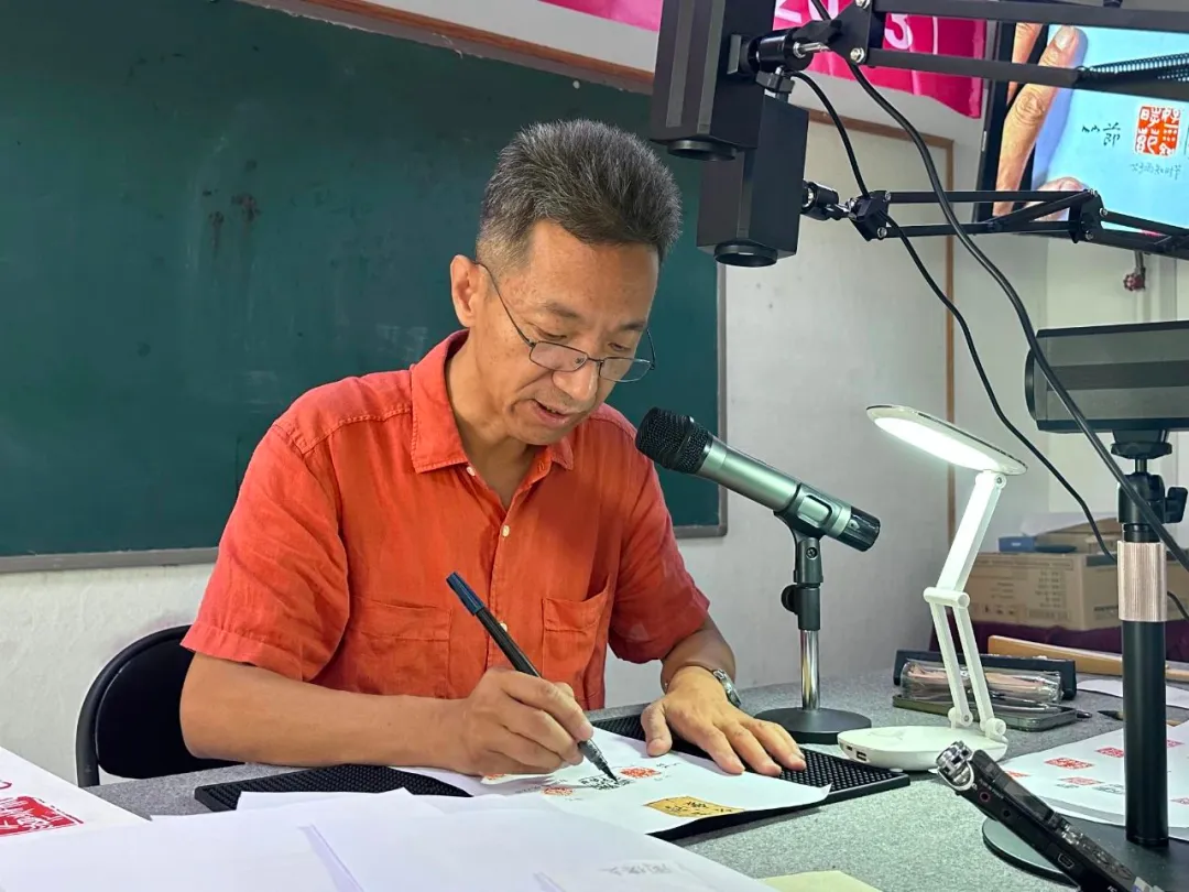 “艺池·云观”助力中国书协书法培训中心第六期篆刻创作班举办（2023）